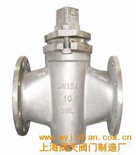 不銹鋼旋塞閥 上海閥天閥門制造廠產(chǎn)品詳解